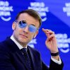 Видео Стармера с намёком на Макрона вызвало обсуждение в соцсетях Видео Стармера с намёком на Макрона вызвало обсуждение в соцсетях