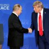 The Guardian: приглашение Путина в «Совет мира» вызывает сомнения в Британии