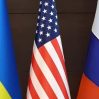 В Абу-Даби начались трехсторонние переговоры по Украине