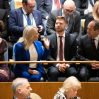 Яир Нетаньяху пошел в политику Яир Нетаньяху пошел в политику