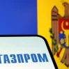 Молдова отказалась продлевать контракт на поставки газа с «Газпромом»
