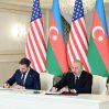 Подписана «Хартия о стратегическом партнерстве между Правительством Азербайджана и Правительством США