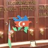Требование закона от депутатов: справедливость должна быть обеспечена