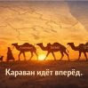 Израиль, США и Азербайджан усиливают стратегическое сотрудничество на фоне ожидания эскалации с Ираном