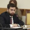 Замминистра иностранных дел Армении встретился с представителями гражданского общества Армении и Азербайджана