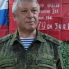 Глава ФСБ увидел «британский след» в покушении на генерала Алексеева Глава ФСБ увидел «британский след» в покушении на генерала Алексеева