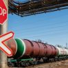 Китайские власти ограничили экспорт бензина и дизельного топлива