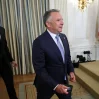 Спецпосланник Трампа и Джаред Кушнер планируют встречу с Нетаньяху Спецпосланник Трампа и Джаред Кушнер планируют встречу с Нетаньяху