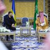 Украина и Саудовская Аравия подпишут договор о безопасности Украина и Саудовская Аравия подпишут договор о безопасности