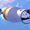 NASA: Космический корабль Orion в рамках миссии Artemis II начал облет Луны NASA: Космический корабль Orion в рамках миссии Artemis II начал облет Луны