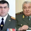 Сын экс-генсека ОДКБ Юрия Хачатурова объявлен в розыск