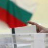 Сможет ли Болгария сформировать правительство? Сможет ли Болгария сформировать правительство?