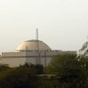 Глава МАГАТЭ выразил обеспокоенность ударом по АЭС Бушер
