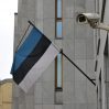 Эстония открыла посольство в Армении