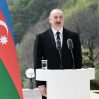 Алиев сообщил о конкретных проектах с Чехией в оборонной отрасли Алиев сообщил о конкретных проектах с Чехией в оборонной отрасли