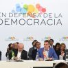 Премьер Испании Санчес строит антитрамповскую коалицию