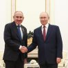 Пашинян заявил, что вопрос участия Армении в ОДКБ исчерпан Пашинян заявил, что вопрос участия Армении в ОДКБ исчерпан