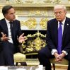 Встреча Трампа и Рютте не привела к смягчению позиции США Встреча Трампа и Рютте не привела к смягчению позиции США