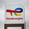 Гендиректор TotalEnergies предупредил о риске дефицита энергии во Франции Гендиректор TotalEnergies предупредил о риске дефицита энергии во Франции
