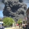 В Туапсе из-за пожара на НПЗ приостановили подачу воды