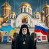 Как армянская церковь превратилась в инструмент сепаратизма и реваншизма Как армянская церковь превратилась в инструмент сепаратизма и реваншизма
