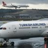 Самолёт компании Turkish Airlines загорелся при посадке в аэропорту Катманду