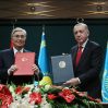 Турция и Казахстан подписали 13 соглашений о сотрудничестве Турция и Казахстан подписали 13 соглашений о сотрудничестве