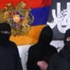 В Армении возбудили уголовное дело после угроз в адрес Никола Пашиняна