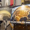 В Конгрессе США оценили стоимость системы ПРО Golden Dome в $1,2 трлн В Конгрессе США оценили стоимость системы ПРО Golden Dome в $1,2 трлн