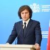 Кобахидзе поблагодарил Азербайджан за продление поставок социального газа на 20 лет