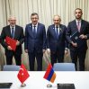 Армения и Турция подписали меморандум о взаимопонимании по восстановлению моста Ани