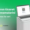В Азербайджане с 1 июня вступают в силу изменения в подаче деклараций на портале Smart Customs