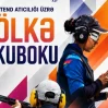 В Бку стартует Кубок Азербайджана по стендовой стрельбе 2026 года В Бку стартует Кубок Азербайджана по стендовой стрельбе 2026 года