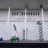 Федеральный судья постановил убрать имя Трампа с фасада Кеннеди-центра в Вашингтоне