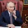 Путин и Пашинян обсудили по телефону итоги саммита ЕАЭС